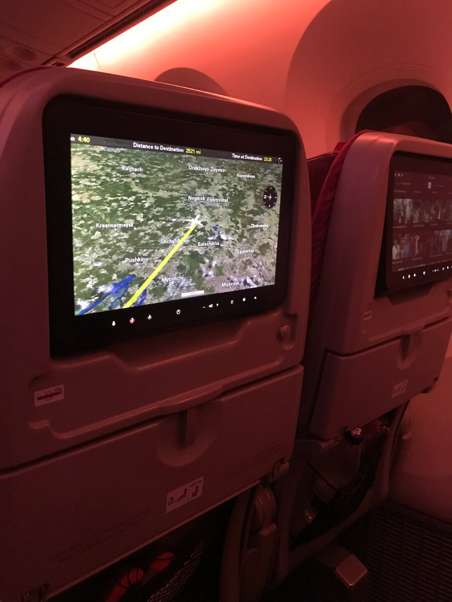 Если кому актуально, цены на авиабилеты 7 января 2023г были 110 тыс рублей на двоих. Пересадка в Катарах 3 часа, всего полёт занял 19 часов 🕖 