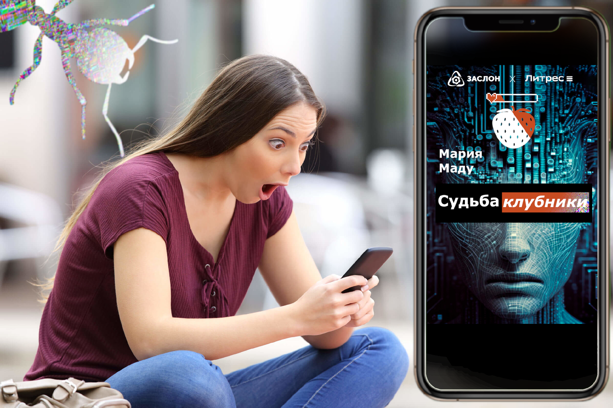 Бесплатный доступ только в июне, пока идет конкурс