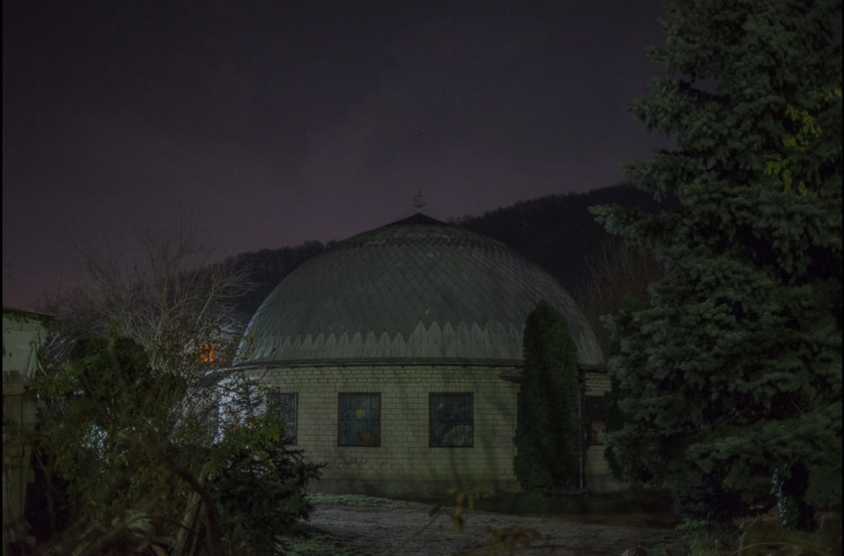 Фото: Сергей Карпов / Поле