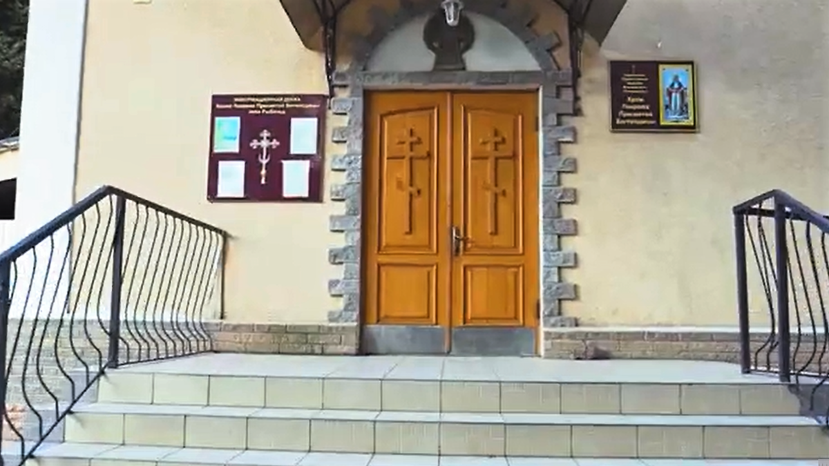-2