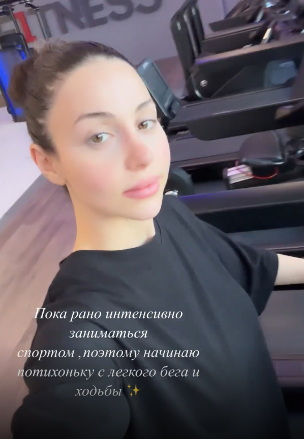    Фото: соцсети Оксана Маслова