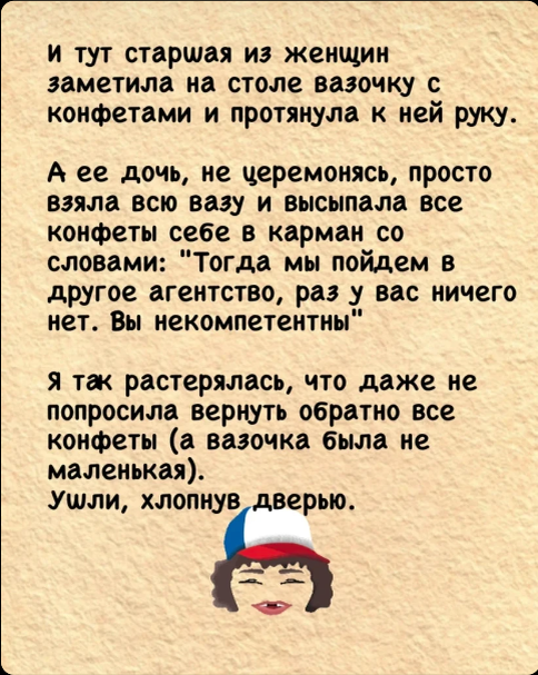 Подготовка к свадьбе: интересные идеи и советы