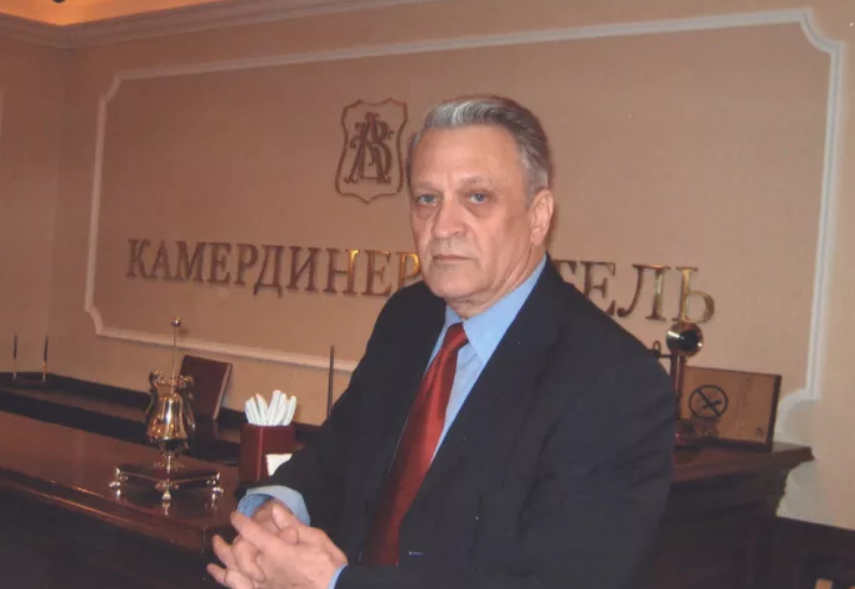 Александр Сластин 