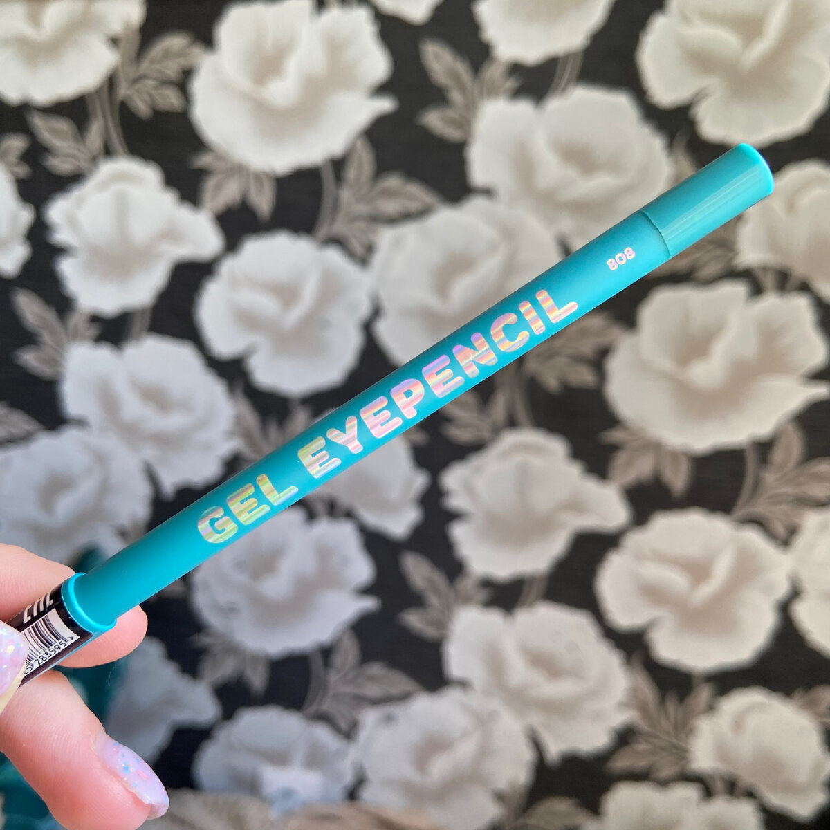 Parisa Gel Eyepencil отзывы