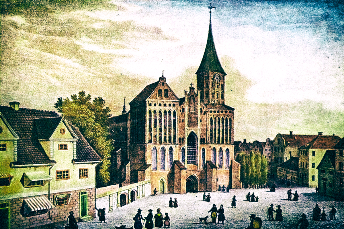 Кёнигсберг, Кафедральный собор. 