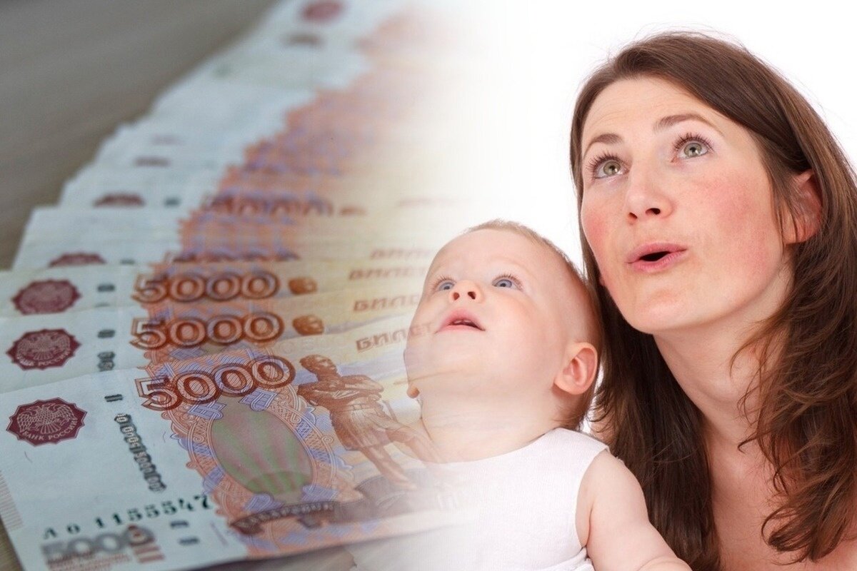 Единое пособие