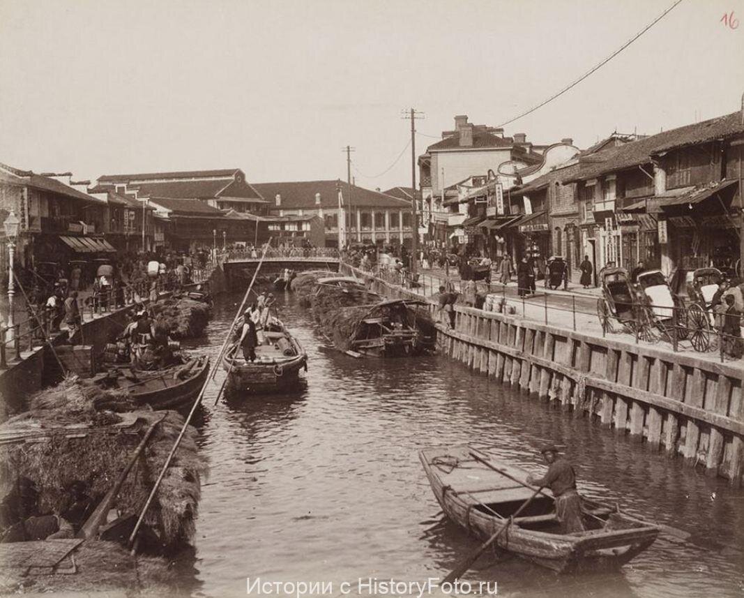 Канал в старом Шанхае, ок. 1870 года
