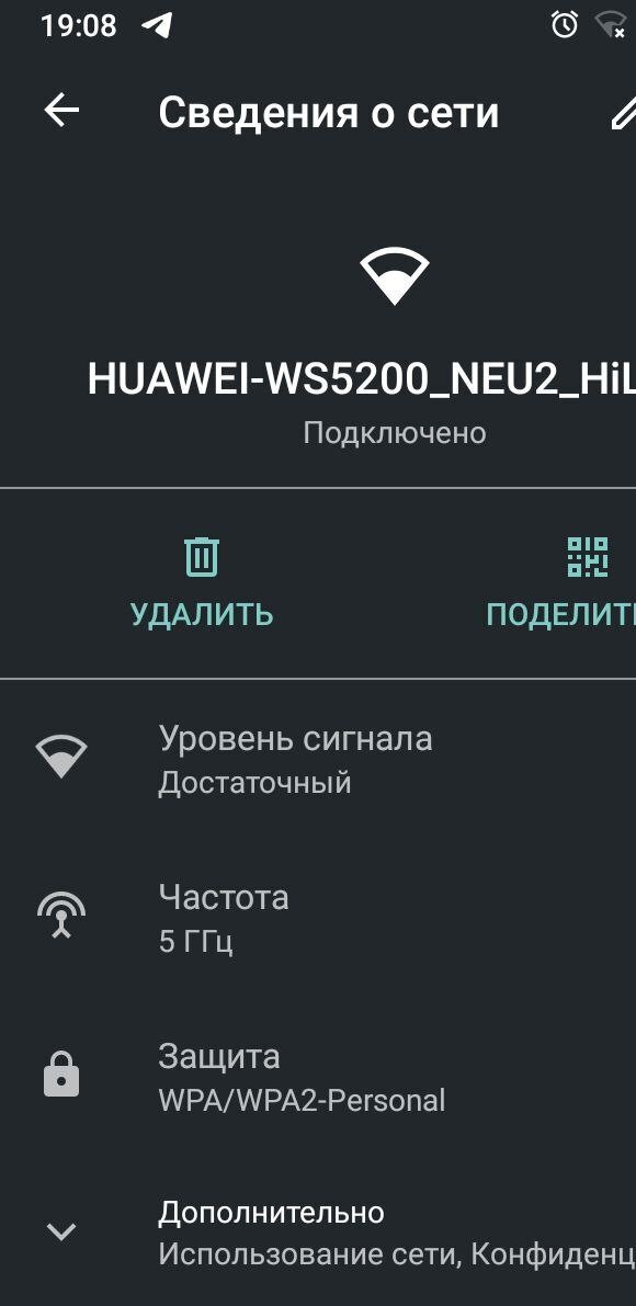    iXBT.com