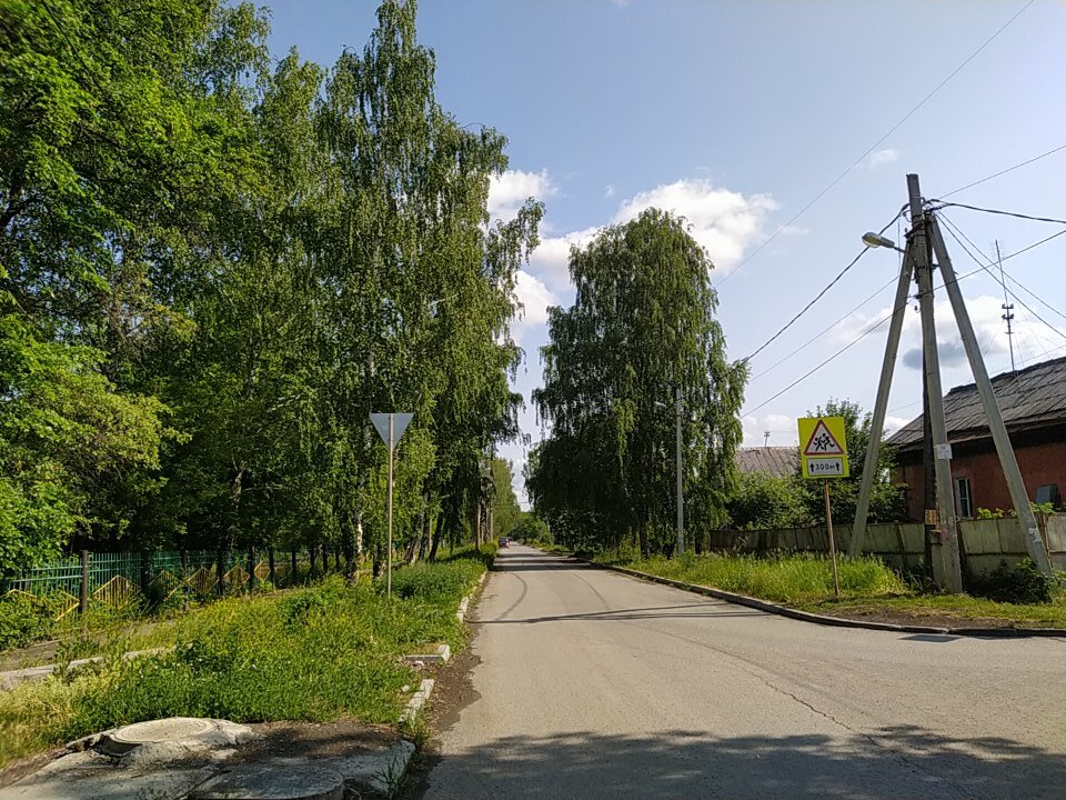 Улица Республиканская (Екатеринбург)