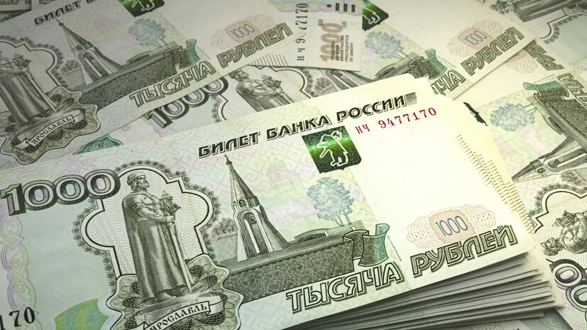   Gettyimages.ru Maksym Kapliuk