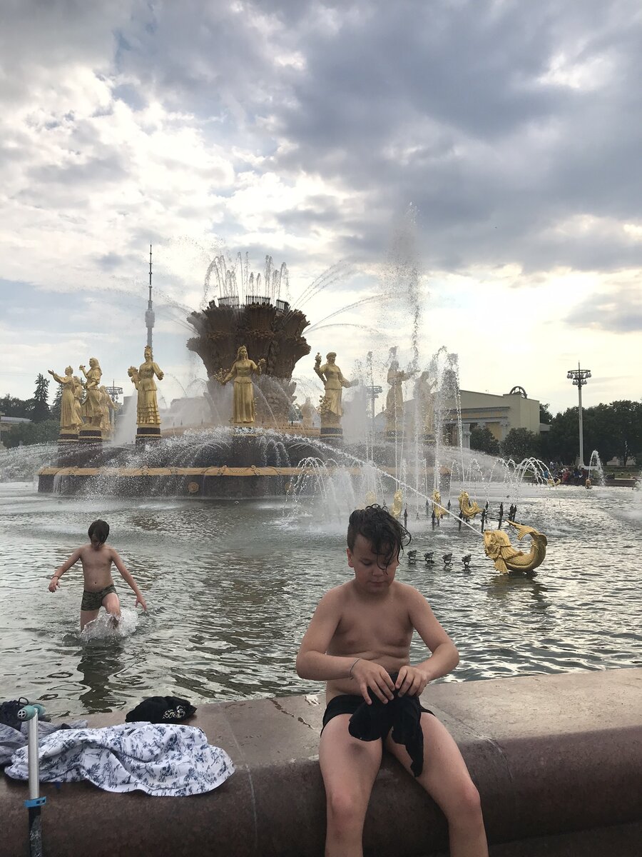 Фонтан на ВДНХ. "Дружба народов"