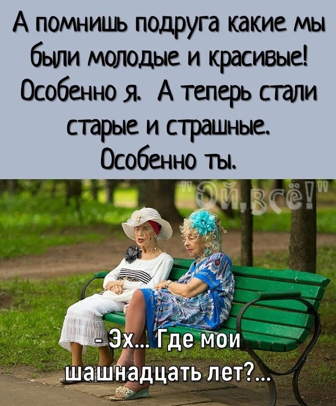 Фото с интернета