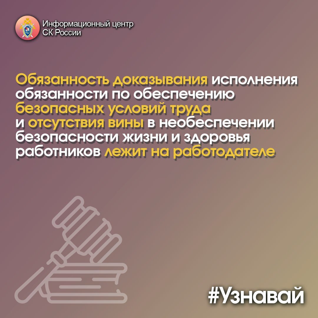 Компенсация морального вреда по осаго