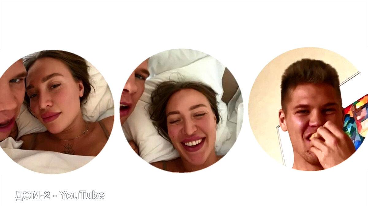 Лиза Полыгалова и Илья Баженов поселились в отеле, инстаграм 