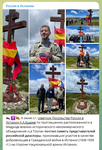 У НАС ТЕПЕРЬ ФРАНКИСТЫ В ДРУЗЬЯХ? | Александр Степанов | Дзен