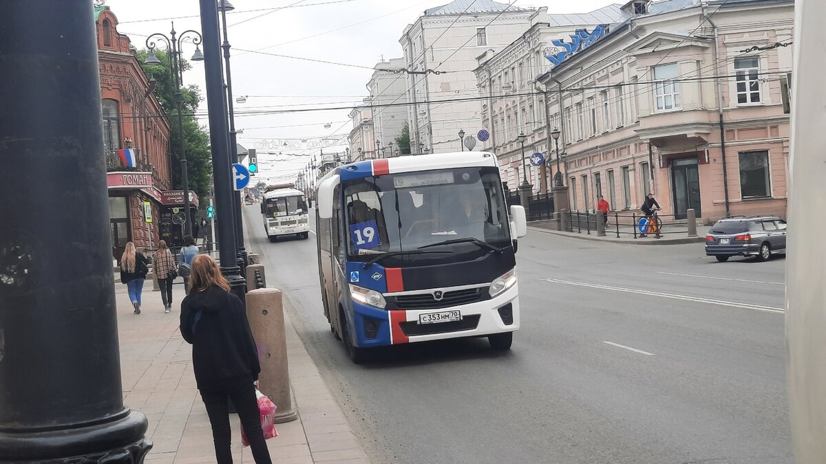 Как путешествие одного дня подняло мне настроение | Кэтэлин Михайлюк | Дзен