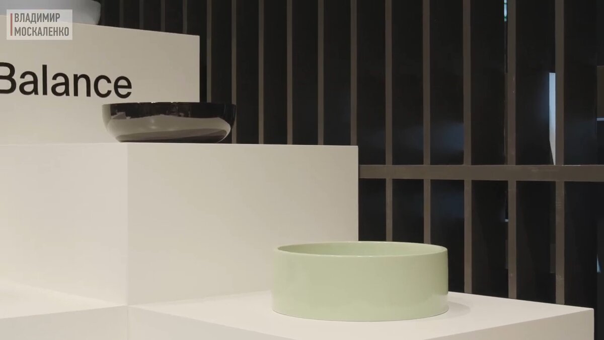 BetteBalance раковина накладная, выставка ISH 2023, фото Владимир Москаленко