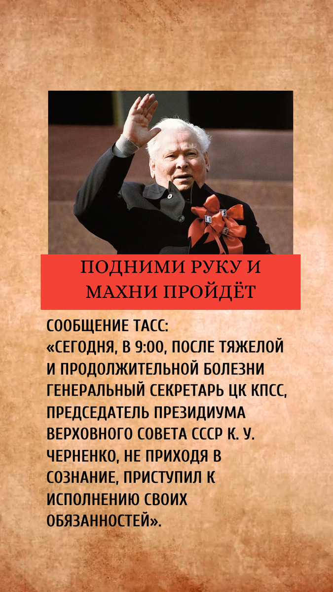 Все ожидали другого
