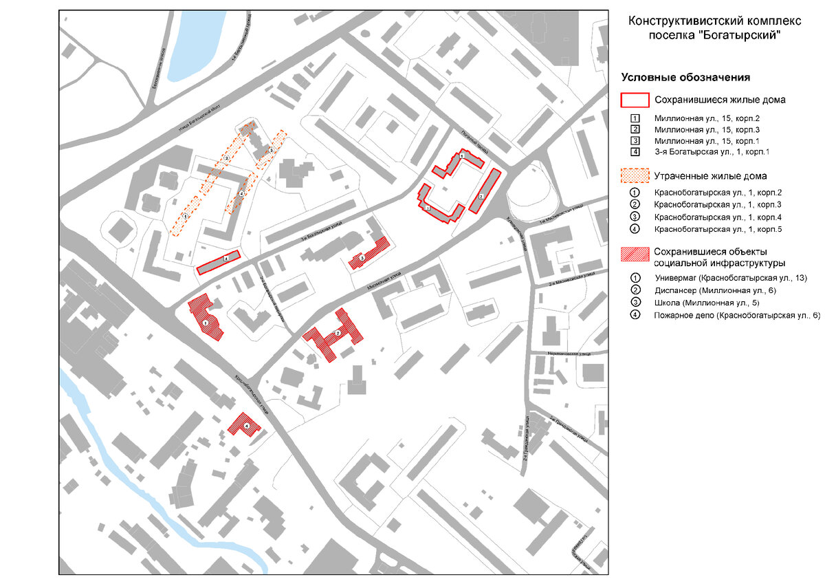 Схема расположения сохранившейся жилой и общественной застройки и утраченной жилой, выстроенной в 1920-1930-е годы в Богородском преимущественно для сотрудников завода "Красный богатырь"
