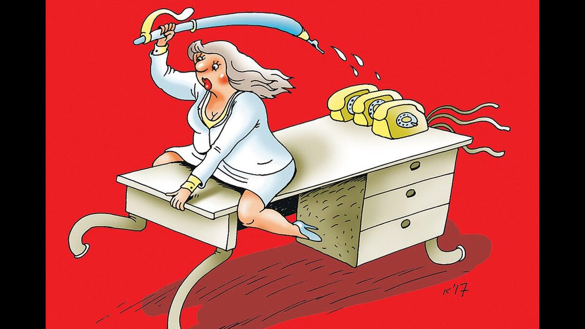 Изображение с сайта papik.pro