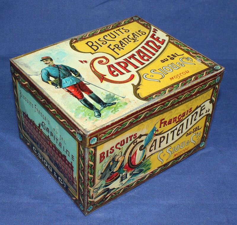 Жестяная кондитерская упаковка из коллекции Санкт-Петербургского музея Хлеба. кон. XIX - нач. XX вв.