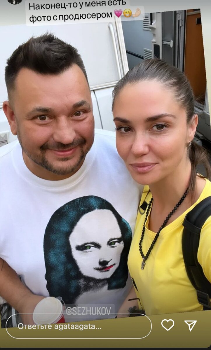 Агата Муцениеце / Instagram* (принадлежит Meta*, она запрещена в России и признана экстремистской)