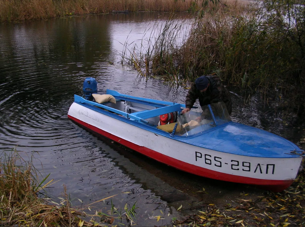 Водный Базар