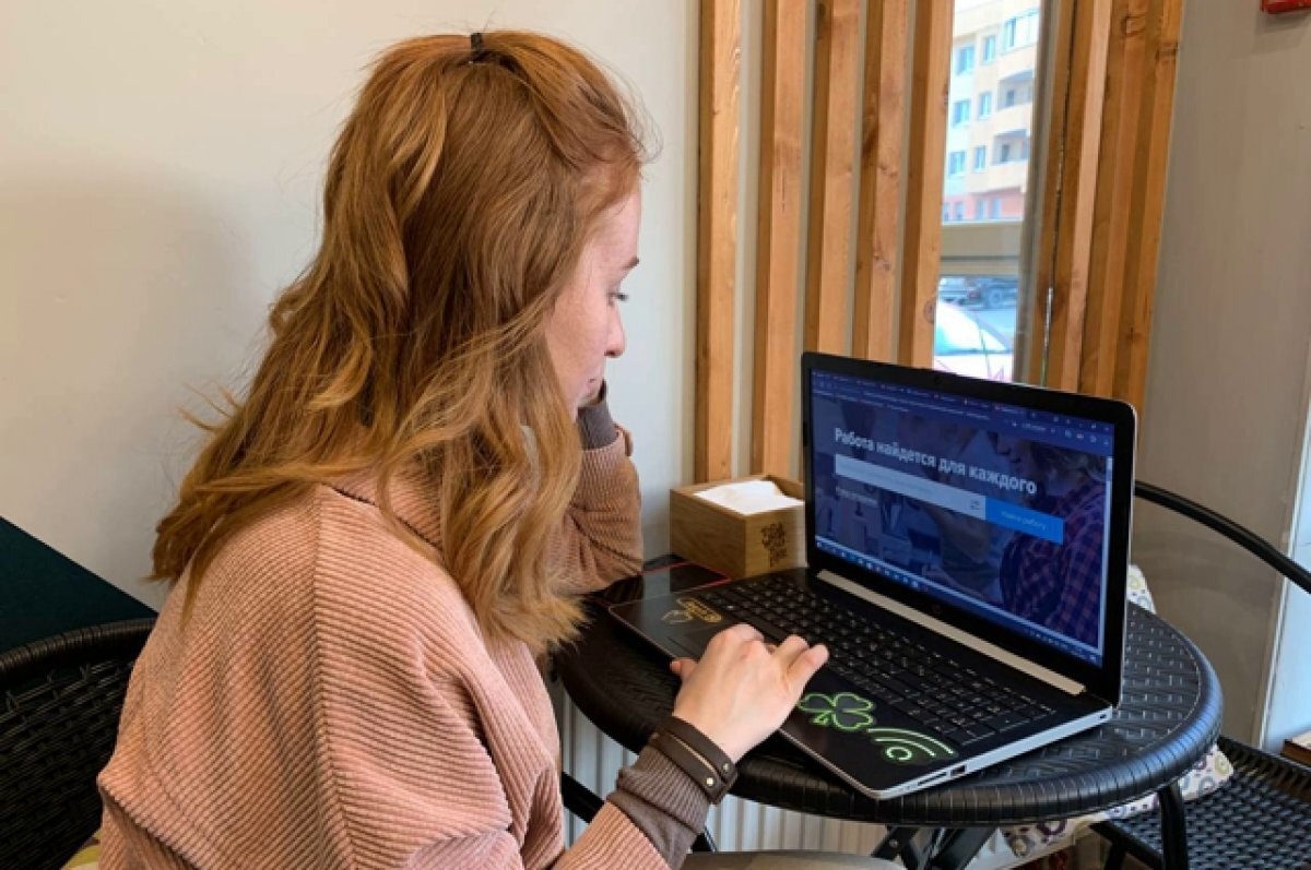    Около 1,7 тыс. человек нашли работу в Мурманской области