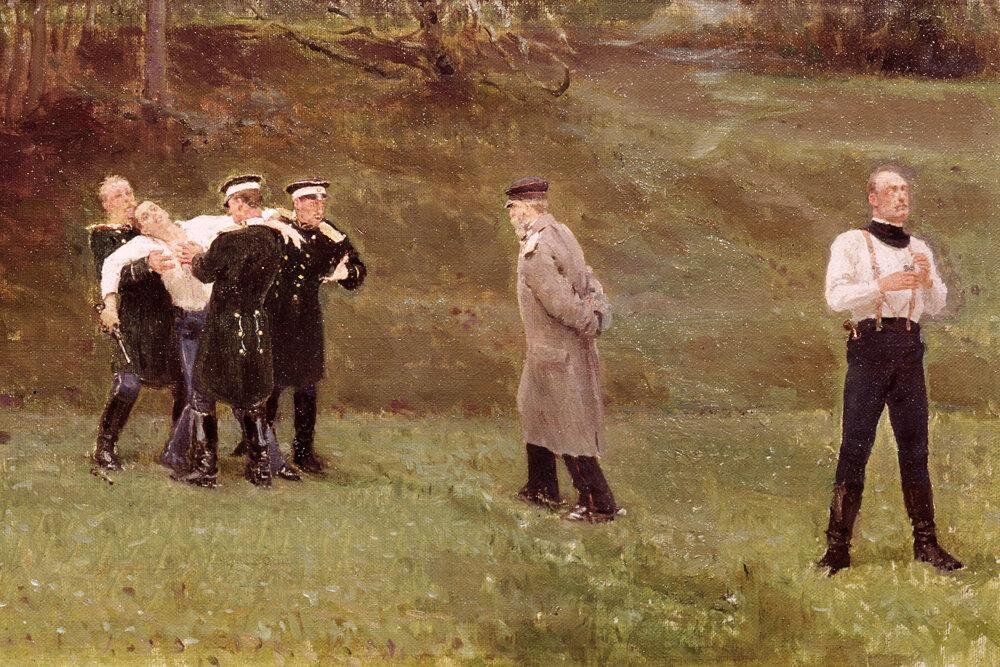 Гибель Михаила Лермонтова, 1841 год.