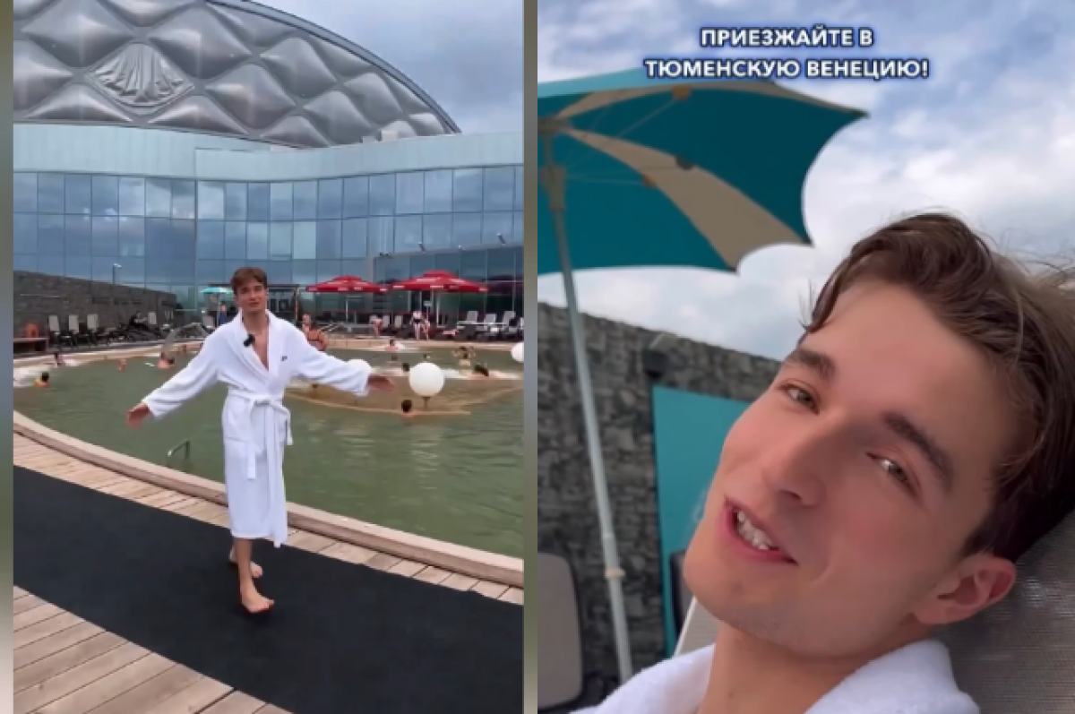    Итальянец Лоренцо Баньяти побывал в Тюмени и влюбился в Сибирь