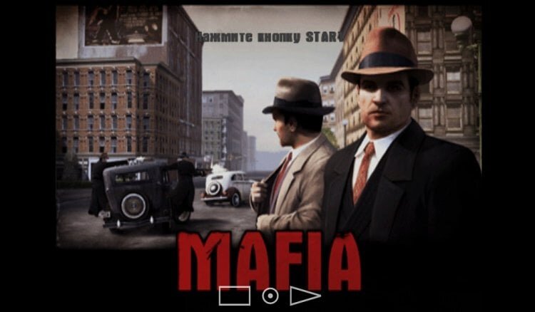    Зачем покупать плойку, если игры для нее запускаются на смартфоне?