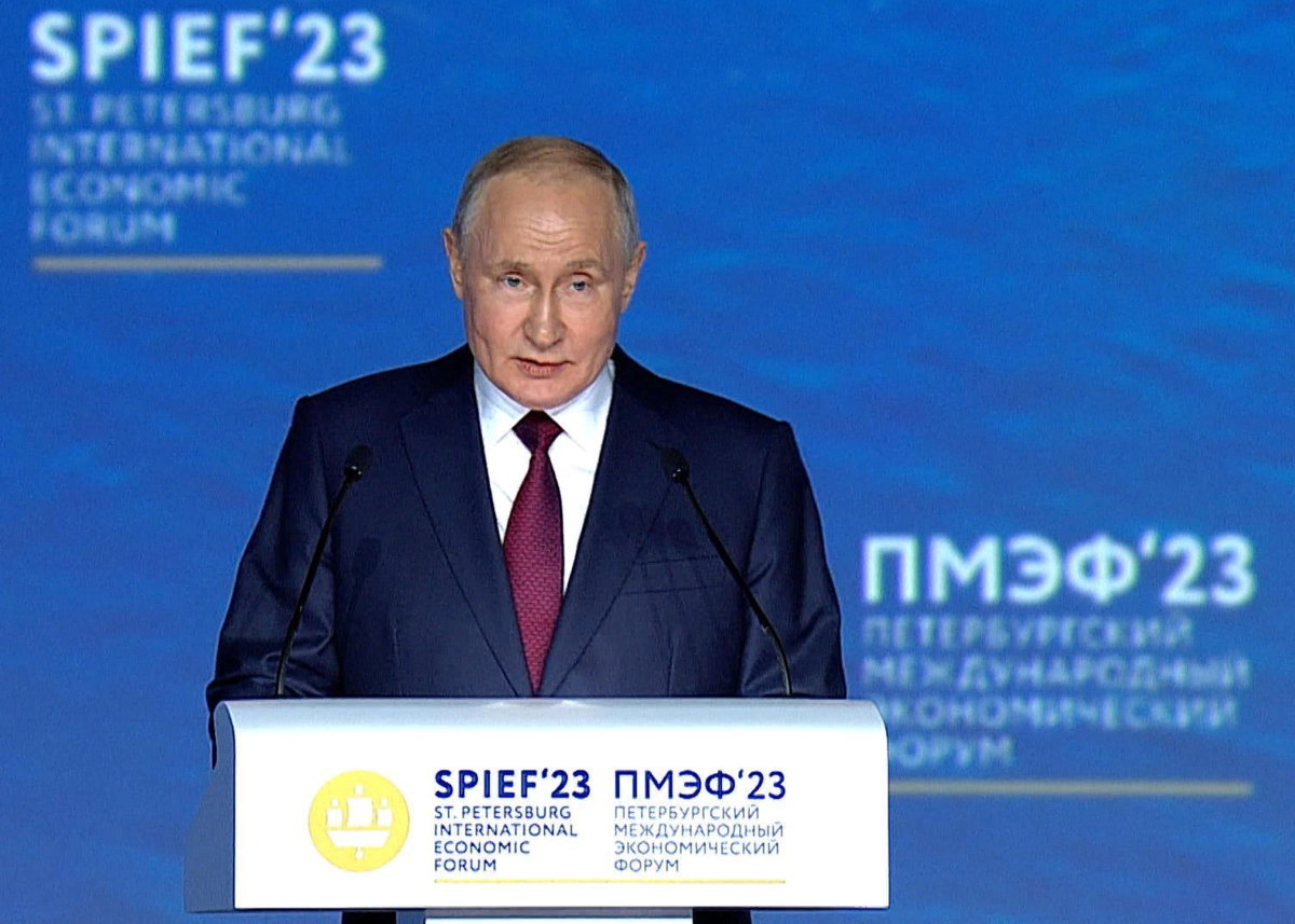 Проблема 2023 года. ПМГФ 2023. Петербургский экономический форум 2023