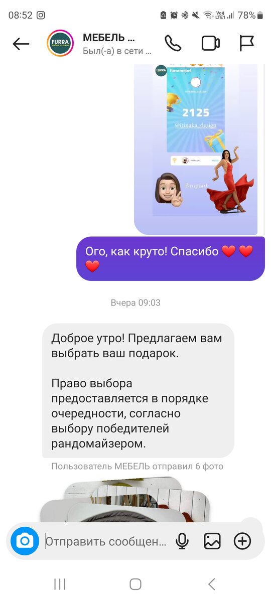-2