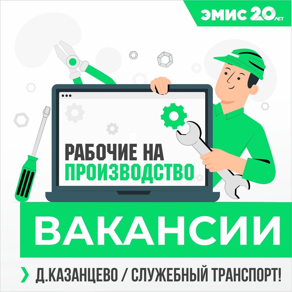 Приказ о парковке личного транспорта на территории предприятия образец