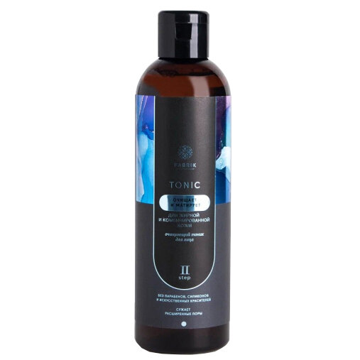 Состав: Water (вода), Aloe Barbadensis (Aloe Vera) Leaf Gel (гель алоэ-вера)*, Hydrovance (гидрованс), Sorbitol (сорбитол), Glycerin (глицерин), Ethylhexylglycerin (этилгексилглицерин), Phenoxyethanol (феноксиэтанол), Polysorbate-80 (полисорбат-80), Benzyl Alcohol (бензиловый спирт), Lactic Acid (молочная кислота)*, Soluble Collagen (коллаген)*, Fragrance (ароматизатор)*. *компоненты натурального происхождения