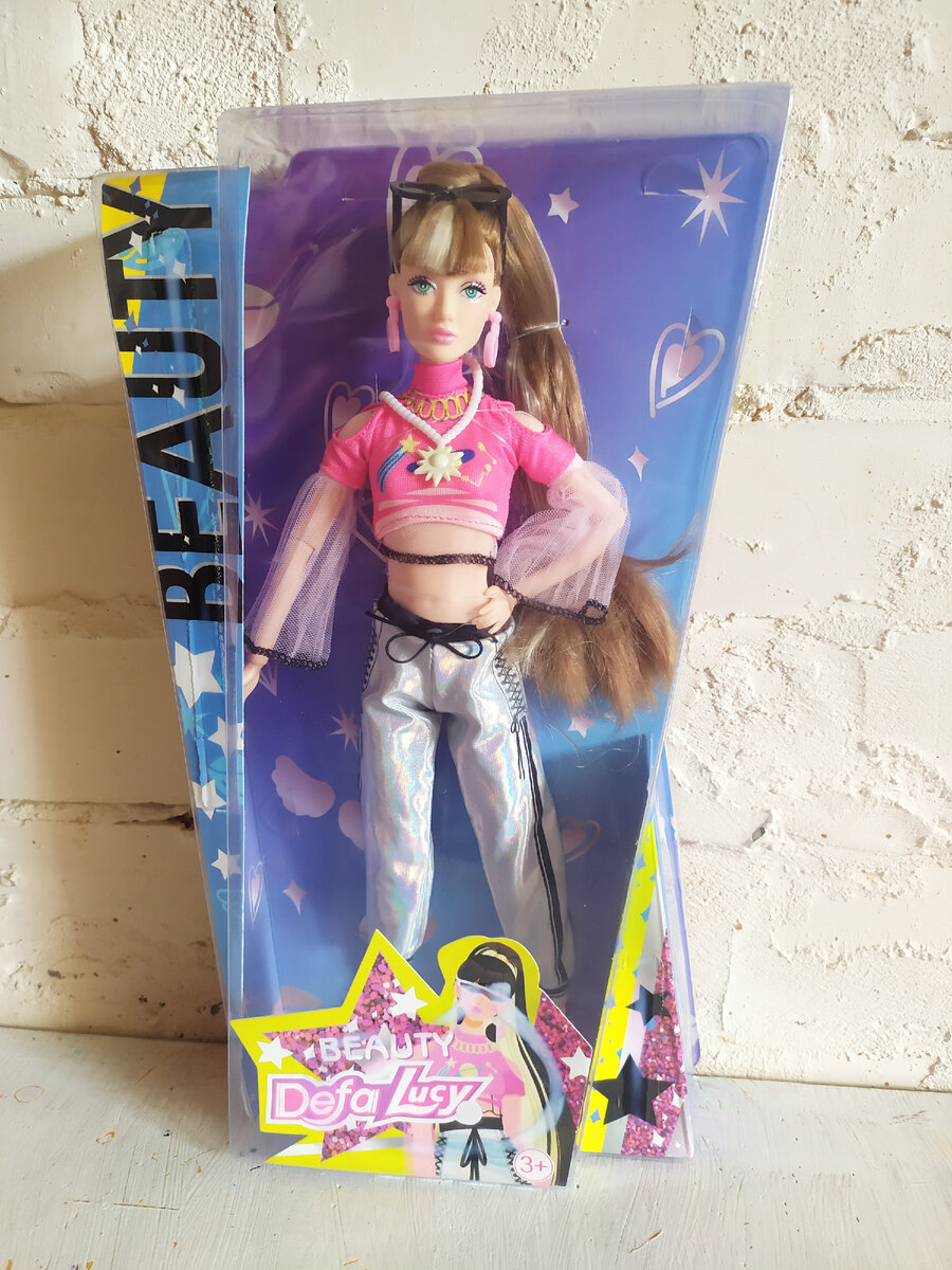 Вот она, милаха