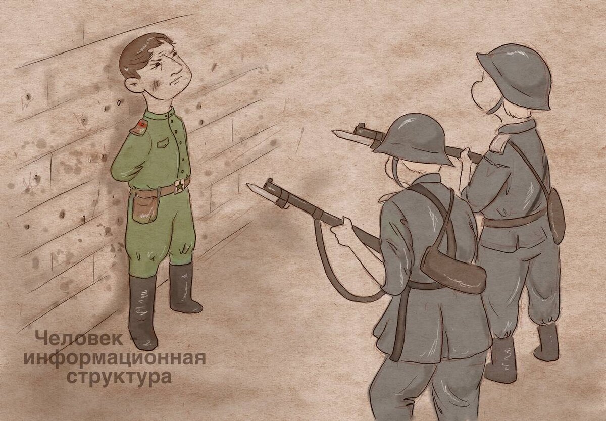 @trishka_purpurnaya , https://vk.com/hambarariya , https://t.me/trishka_purpurnaya