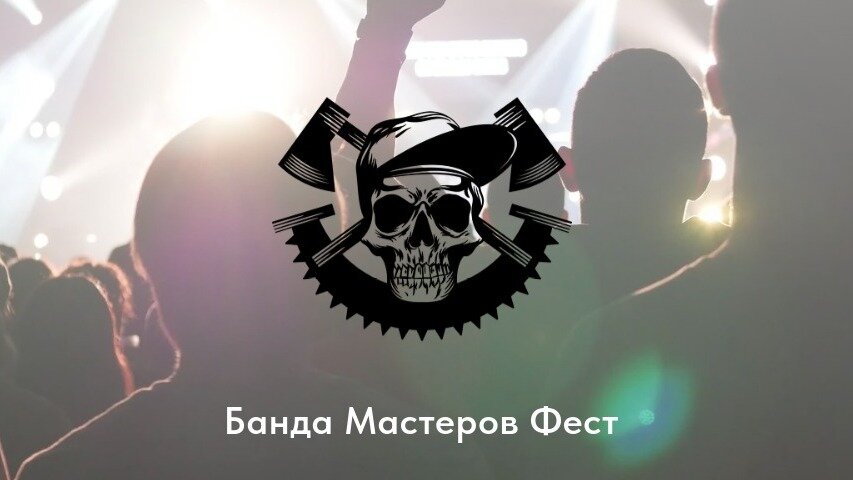     В областной столице вечером 20 июня состоится рок-концерт. Все желающие приглашаются на набережную Туры, вход свободный.