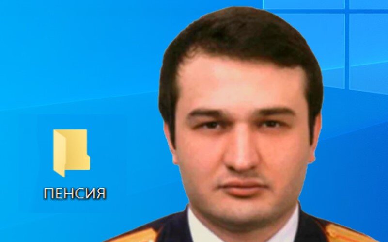 Источник фото: igsu.ranepa.ru, фон изменен агентством "Что новенького"