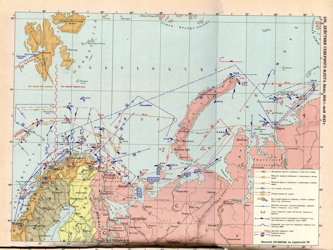    Карта действий кораблей Северного флота СССР в 1941–1945 гг. на арктическом военном театре stalker