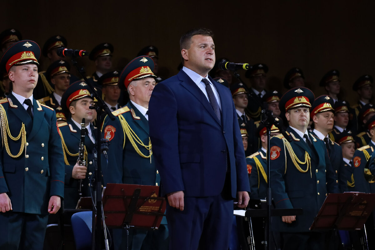 фото - МГО профсоюза образования
