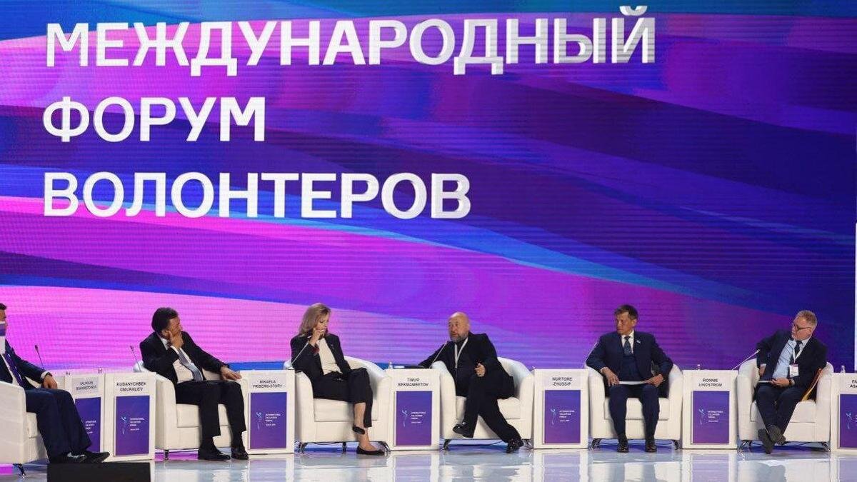 Международные волонтерские проекты