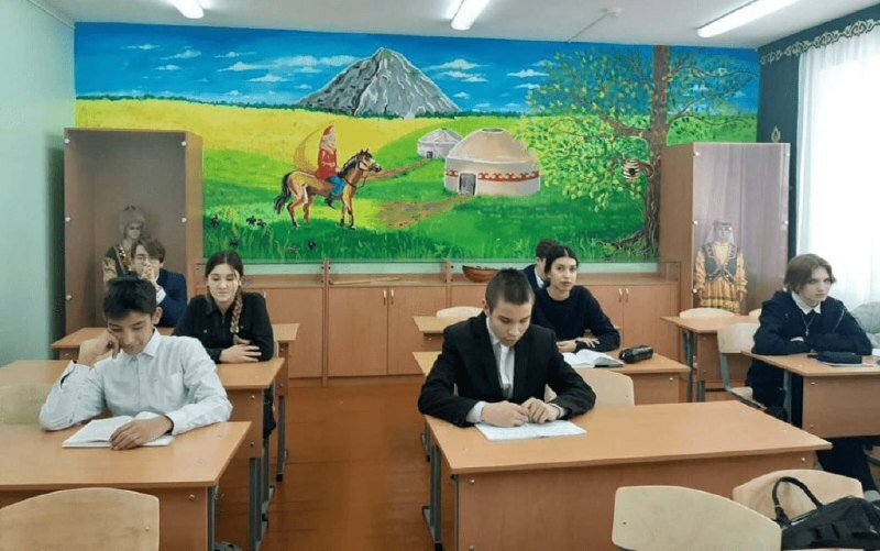 Проект башкирский язык