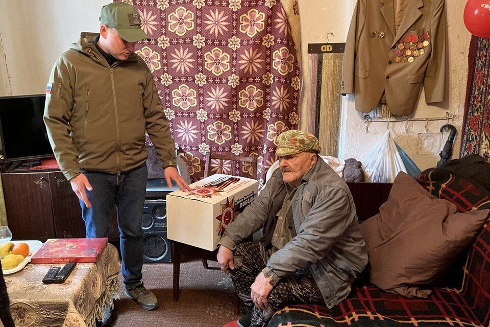 Карта днр по районам