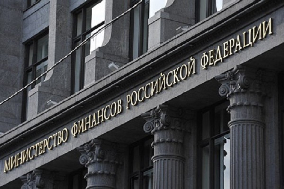    Минфин поддержал идею установить минимальные цены на пиво и сидр