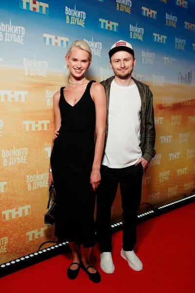 Sidesgo com презентация