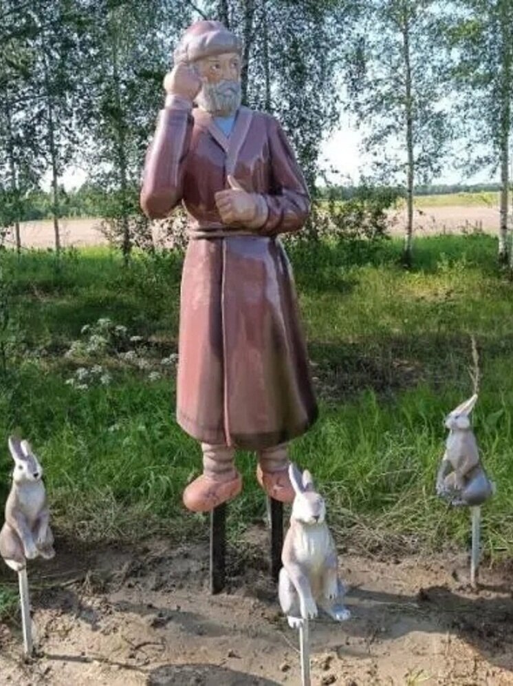Карта удача где действует в костроме