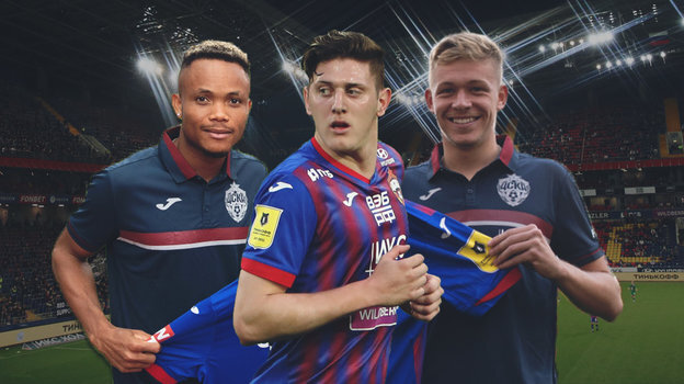 Фото спорт-экспресс