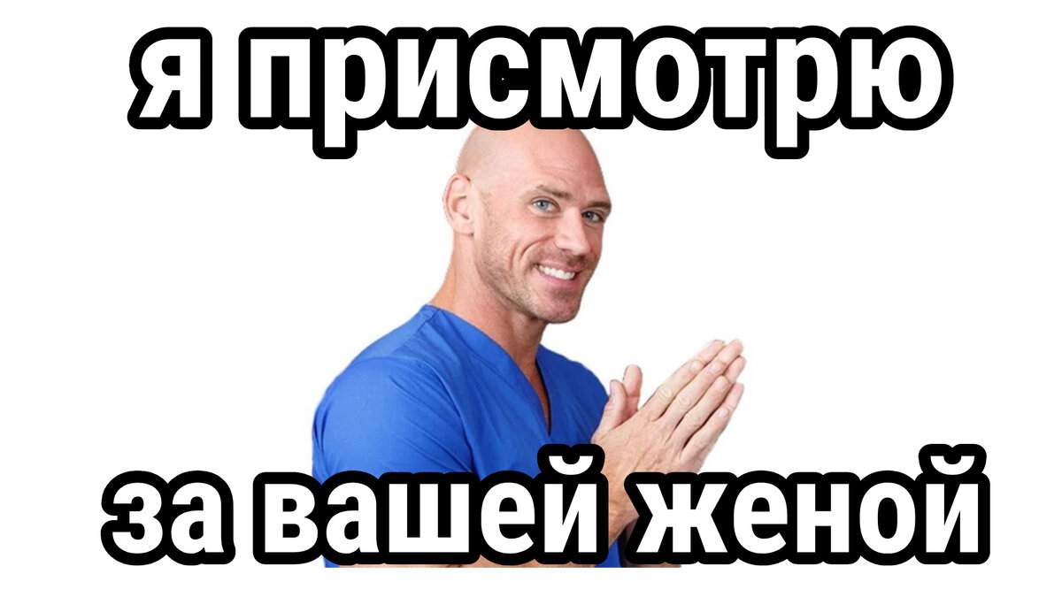 Что значит слово деверь? Кто такой деверь и почему он важен? | Почемучкин |  Дзен