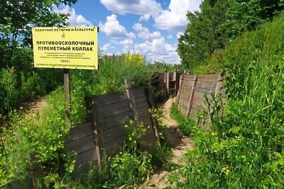    Противоосколочный пулеметный колпак © Пресс-служба Министерства культуры и туризма Московской области